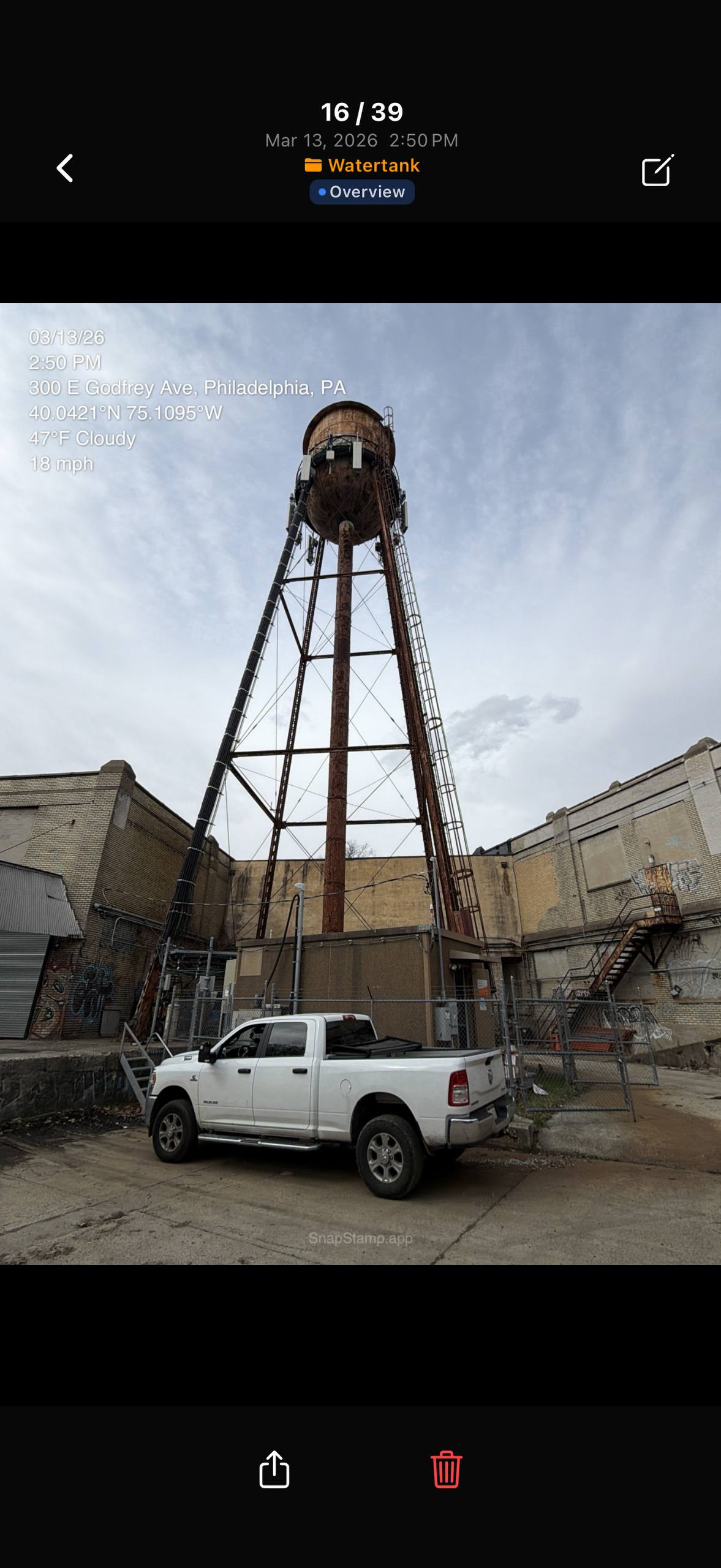 Photo viewer with stamp data